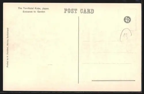 AK Kobe, The Tor-Hotel, Entrance to Garden