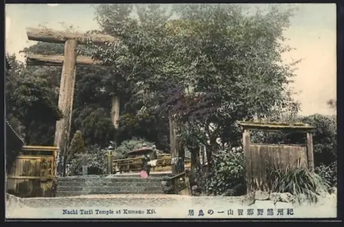 AK Kumano Kii, Nachi Torii Temple