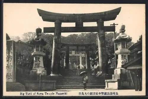 AK Nagasaki, Big Torii of Suwa Temple