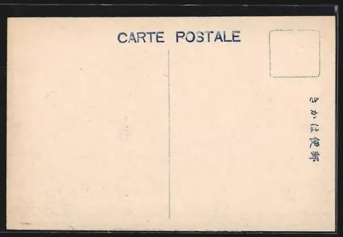 AK Nagasaki, Big Torii of Suwa Temple