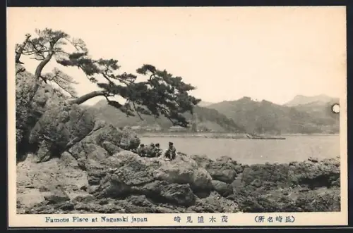 AK Nagasaki, Famous Place, Sea