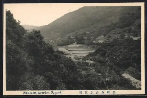 AK Nagasaki, Nishiyama Aqueduct