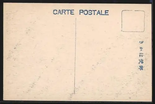 AK Nagasaki, Nishiyama Aqueduct