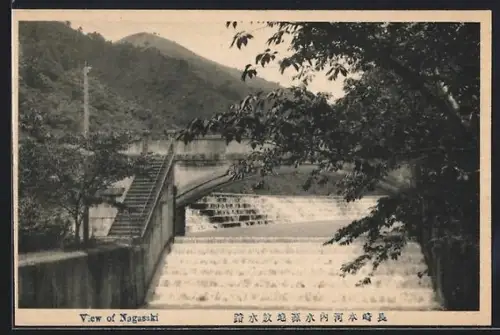 AK Nagasaki, View of Nagasaki, Weir