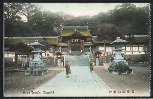 AK Nagasaki, Suwa Temple