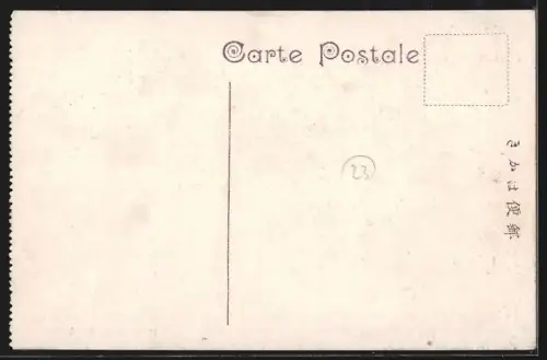 AK Nagasaki, Suwa Temple