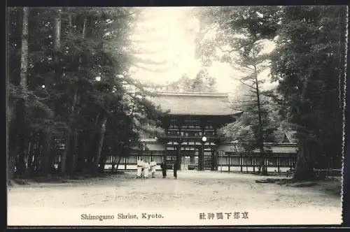 AK Kyoto, Shimogamo Shrine
