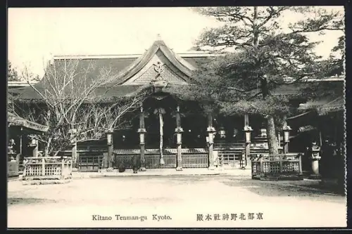 AK Kyoto, Kitano Tenman-gu