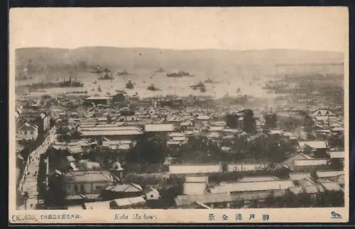 AK Kobe, Harbour, General View
