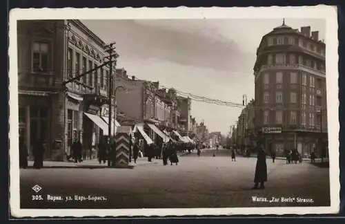 AK Warna, Zar Boris-Strasse