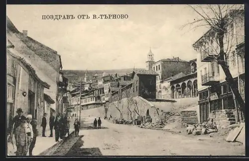 AK Tirnovo, Strassenpartie im Ort