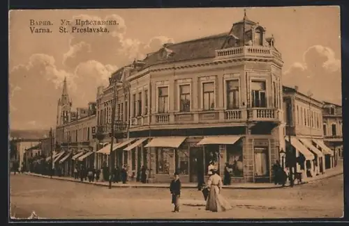 AK Varna, St. Preslavska