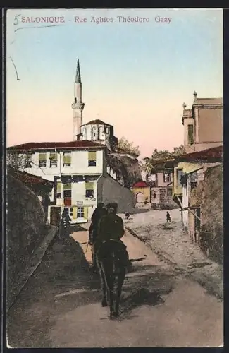 AK Salonique, Rue Aghios Theodoro Gazy