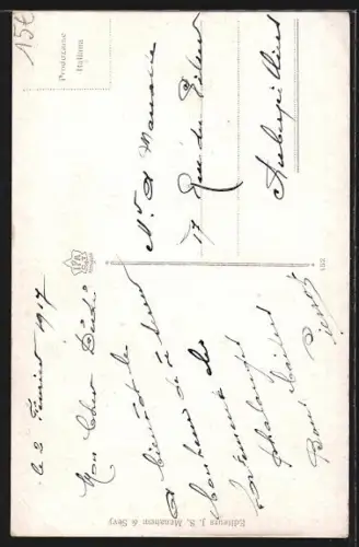 AK Salonique, Rue Aghios Theodoro Gazy