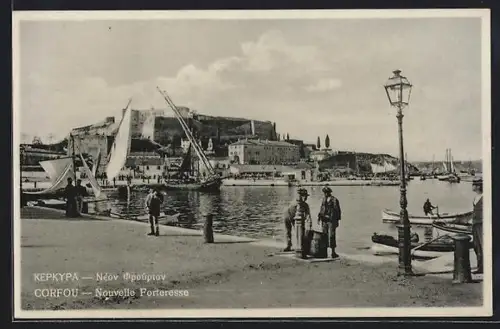 AK Corfou, Nouvelle Forteresse