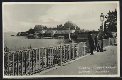 AK Corfou, La Citadelle