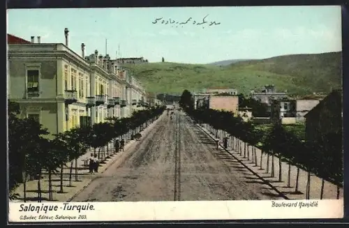 AK Salonique, Boulevard Hamidié