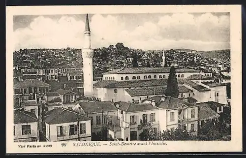 AK Salonique, Saint-Demetre avant l`Incendie