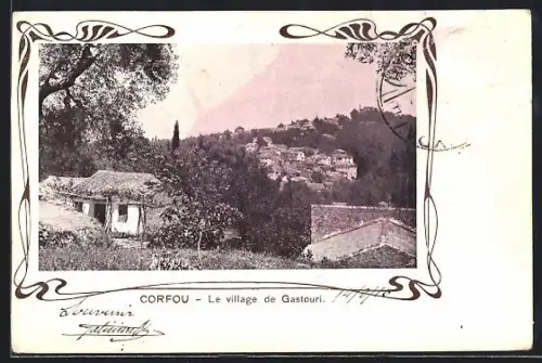 AK Corfou, Le village de Gastouri