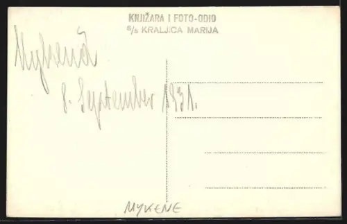 Foto-AK Mykene, Gruppe von Besuchern 1931