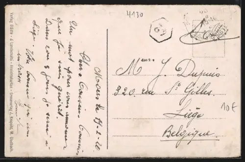 AK Moers, Partie am Postamt