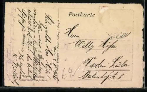 Künstler-AK Keilberg, Partie am Turm