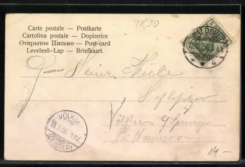 AK Waldshut, Neue Bahnüberführung