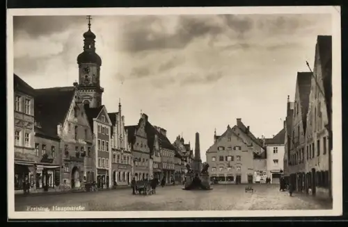 AK Freising, Hauptstrasse