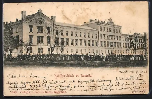 AK Kamenitz, Kadetten-Schule
