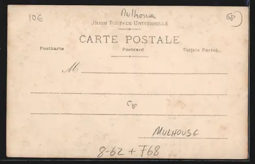 AK Pantin, Manufacture de Tabacs, Torrefaction du tabac