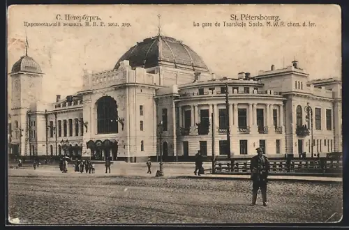 AK St. Pétersbourg, La gare de Tsarskoje Sselo M. W. R. chem. d. fer