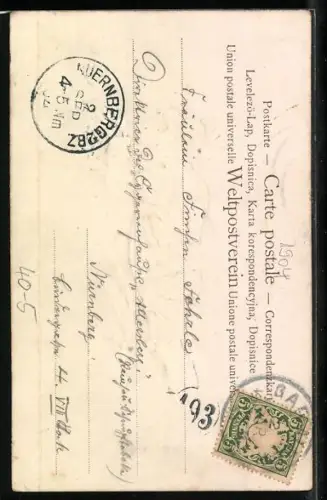 AK Mann beim Kammerfensterln, Erotik