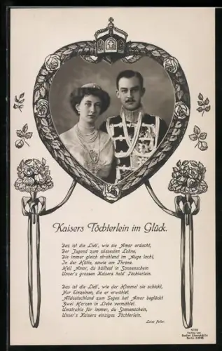 AK Ernst August Herzog von Braunschweig mit Gattin, Kaisers Töchterlein im Glück
