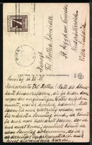 AK Wien, Hof in Lichtental