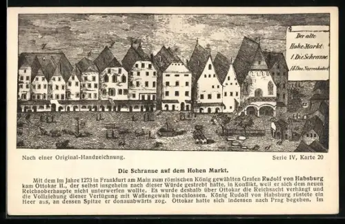 AK Wien, Hoher Markt, Schranne