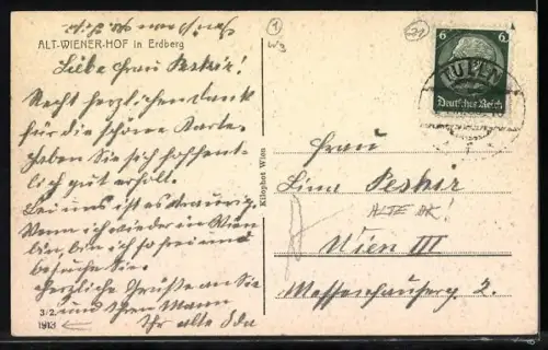 AK Wien, Alt-Wiener-Hof in Erdberg
