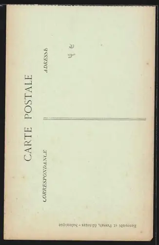 AK Salonique, L`Eglise Metropole