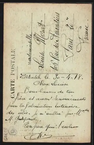 AK Salonique, Arc d`Alexandre le Grand