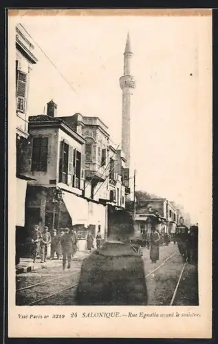 AK Salonique, Rue Egnatia avant le sinistre