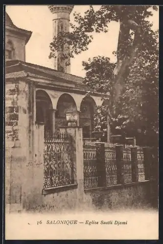 AK Salonique, Eglise Saatli Djami