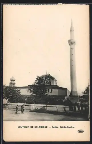 AK Salonique, Èglise Sainte-Sophie