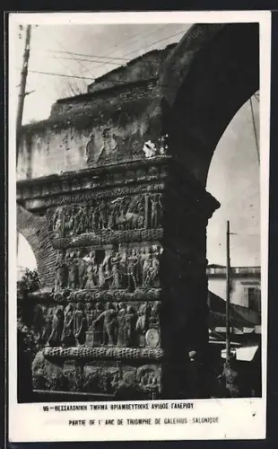 AK Salonique, Arc de Triomphe de Galerius
