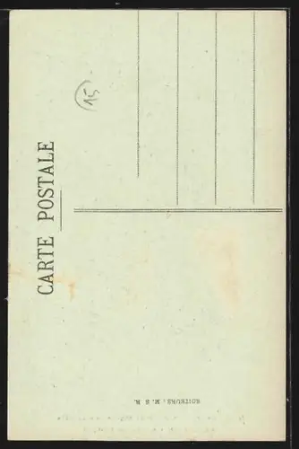 AK Salonique, Une Mosquée originale