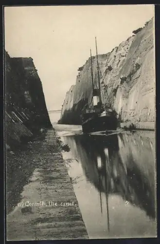 AK Corinth, The canal