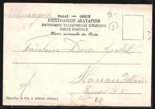 Künstler-AK Athènes, Vue générale de l`Acropole