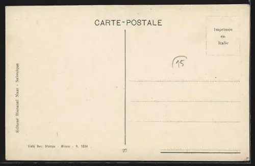 AK Salonique, l`Arc de Triomphe d`Alexandre le Grand