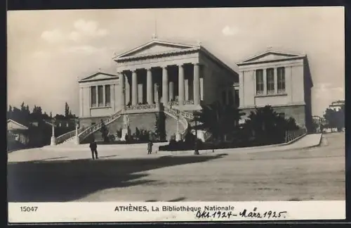 AK Athènes, La Bibliotheque Nationale