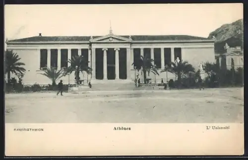 AK Athènes, L`Université