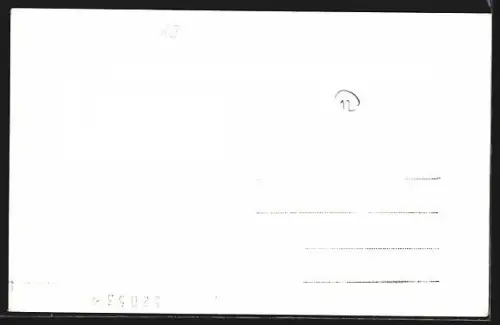 AK Athens, The Arch of Hadrian