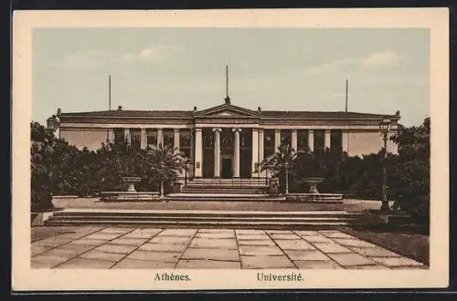 AK Athenes, Universite von vorn gesehen